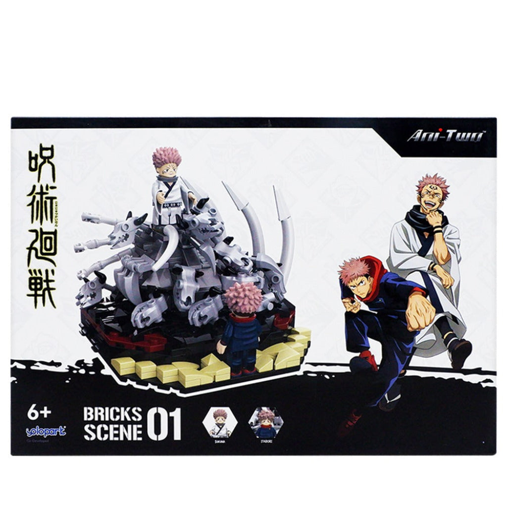 Jujutsu Kaisen Bricks Scene 01 Sakuna and Itadori - Jujutsu Kaisen