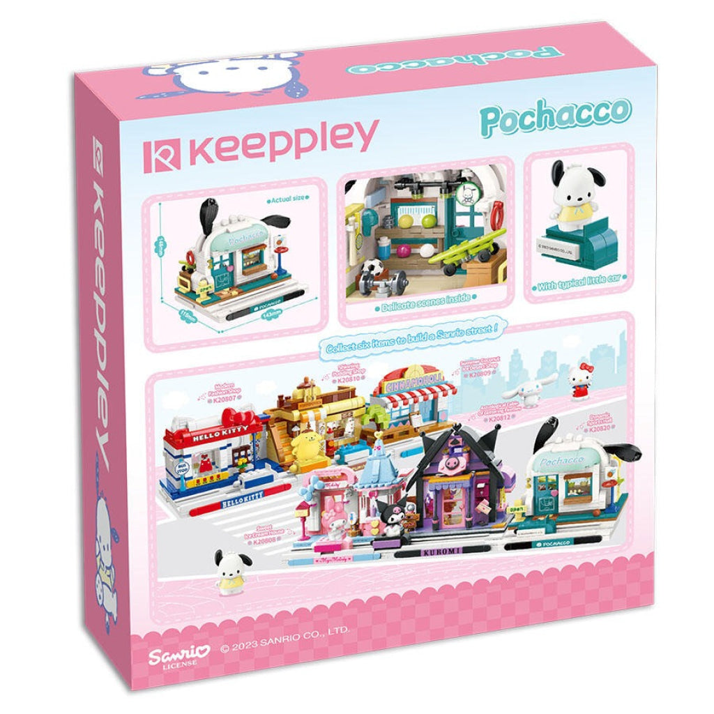 Keeppley Dynamic Sports Hall Sanrio