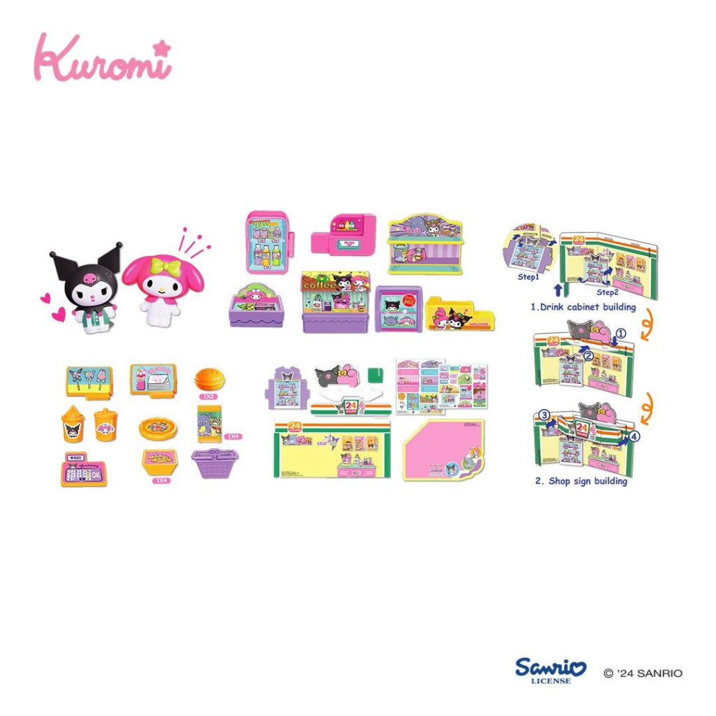 Kuromi & My Melody Convenience Store Hello Kitty