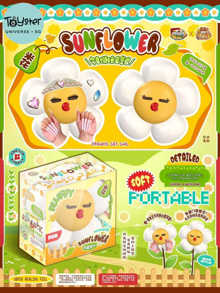 MIDO Sassy Sunflower