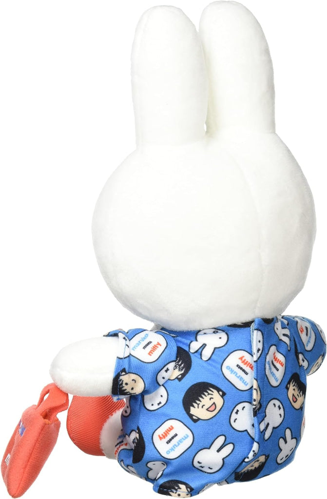 Miffy Plush Toy - Maruko Meets Blue Miffy