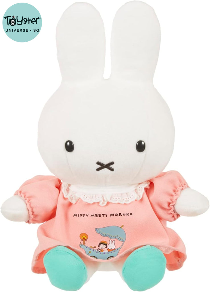 Miffy Plush Toy - Maruko Meets Pink Miffy