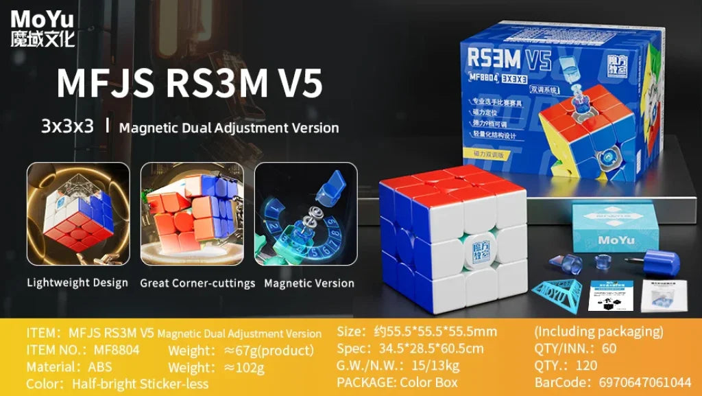 MoYu RS3M V5 3X3 Manetic Magic Cube MoYu 3X3X3 Stickerless Speed Cube Puzzle Toys Kid Gift Cubo Magico - Dual Adjustment