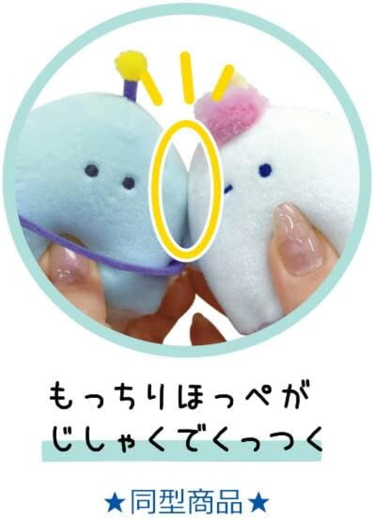 Obakenu Nico Nui Key Chain - And Yotsuba-Nu