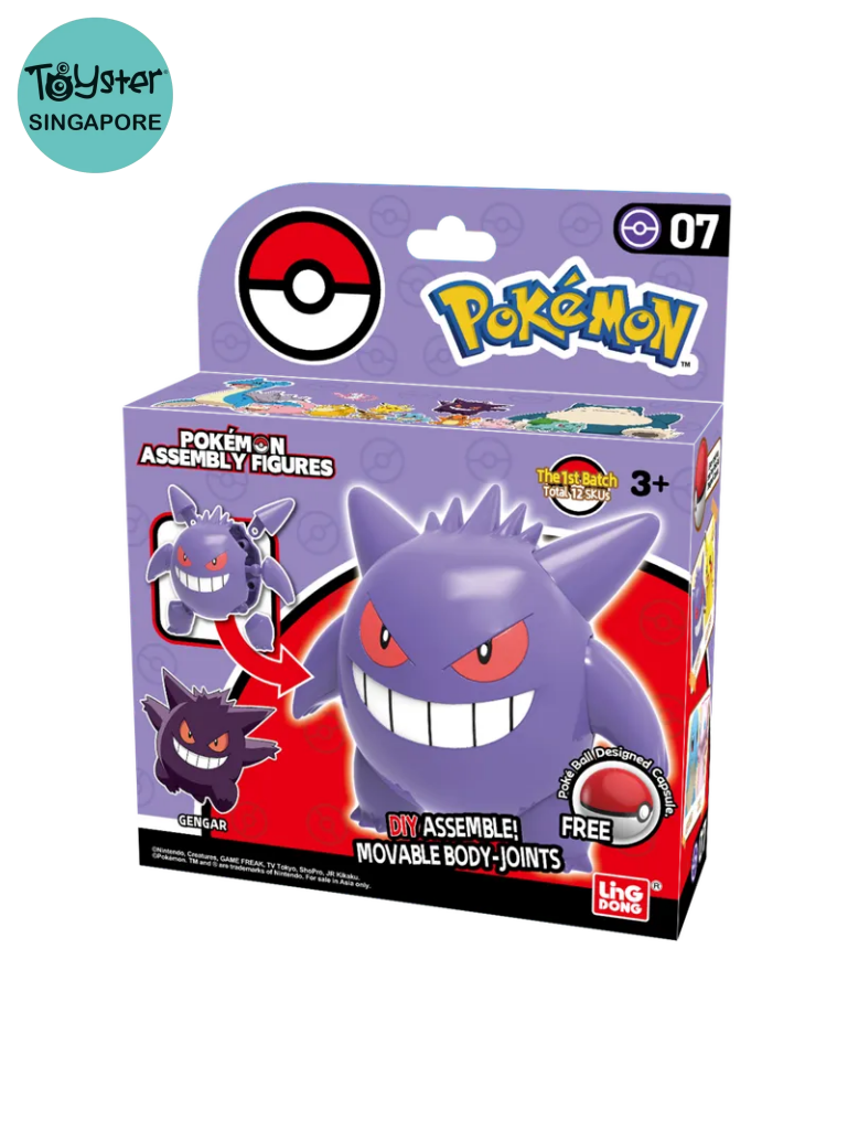 ポケモン組み立てフィギュア - ゲンガー - TOYSTER シンガポール ポケモン組み立てフィギュア - ゲンガー - TOYSTER シンガポール
