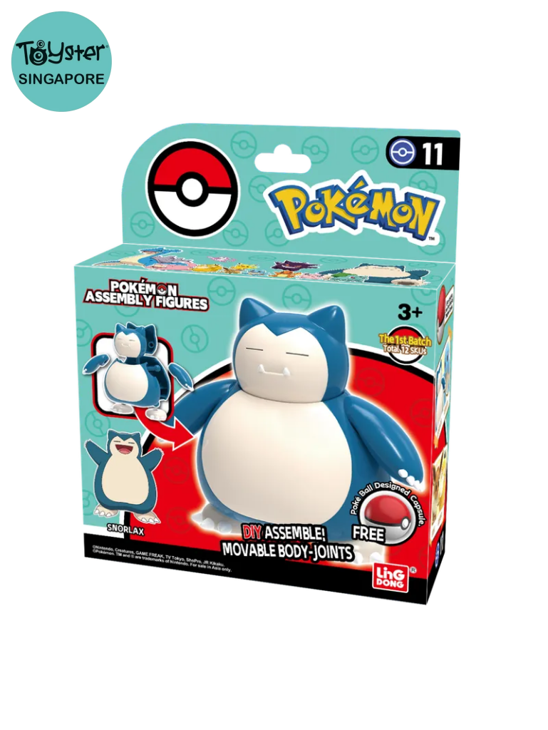 ポケモン組み立てフィギュア - カビゴン - TOYSTER シンガポール ポケモン組み立てフィギュア - カビゴン - TOYSTER シンガポール