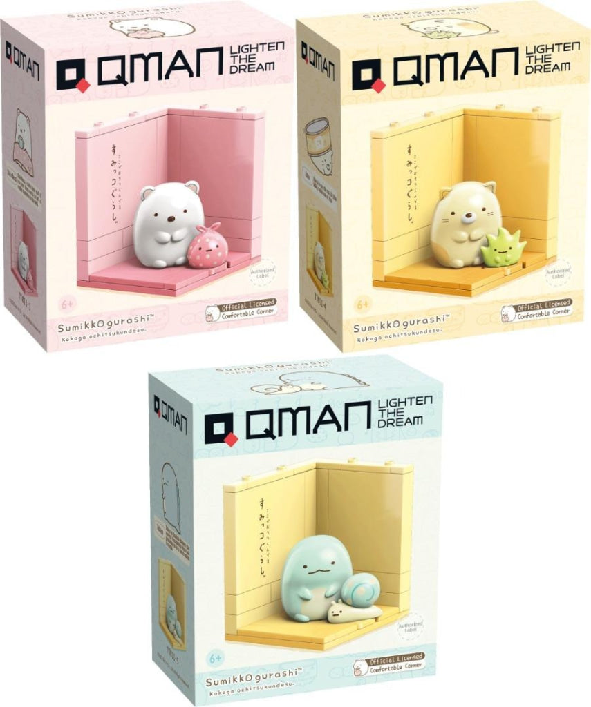 Qman Sumikko Tokage & Nisetsumuri Comfortable Corner Sumikko