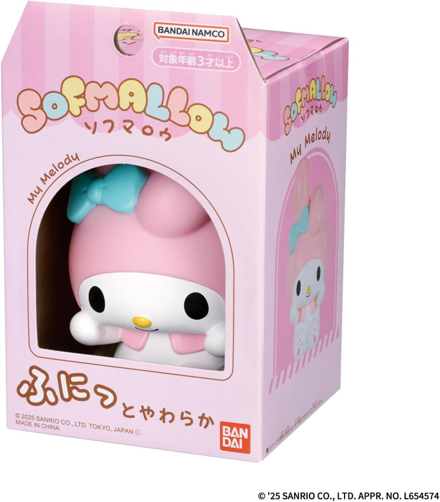 Sanrio Characters Sofmallow Hello Kitty