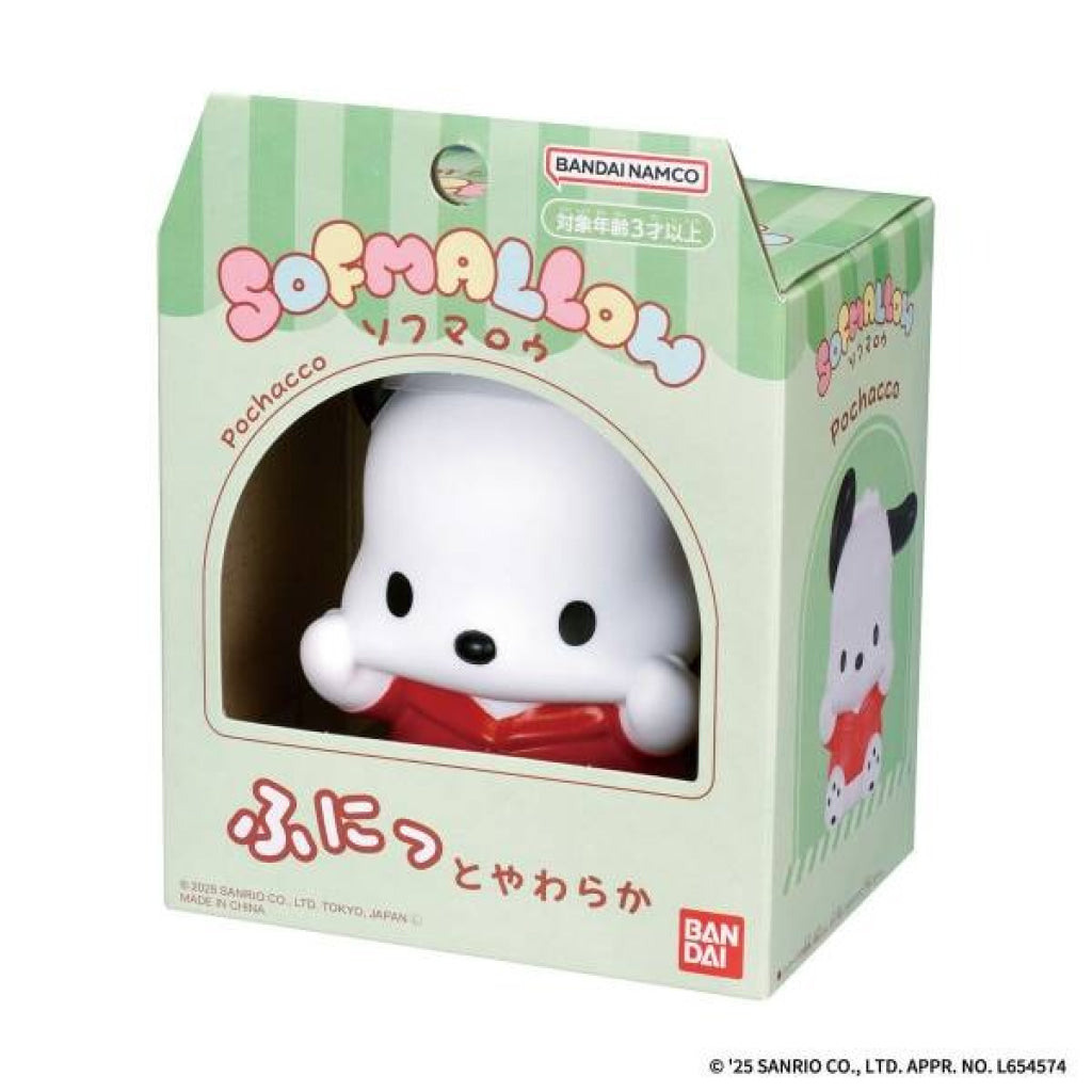 Sanrio Characters Sofmallow Pochacco Hello Kitty
