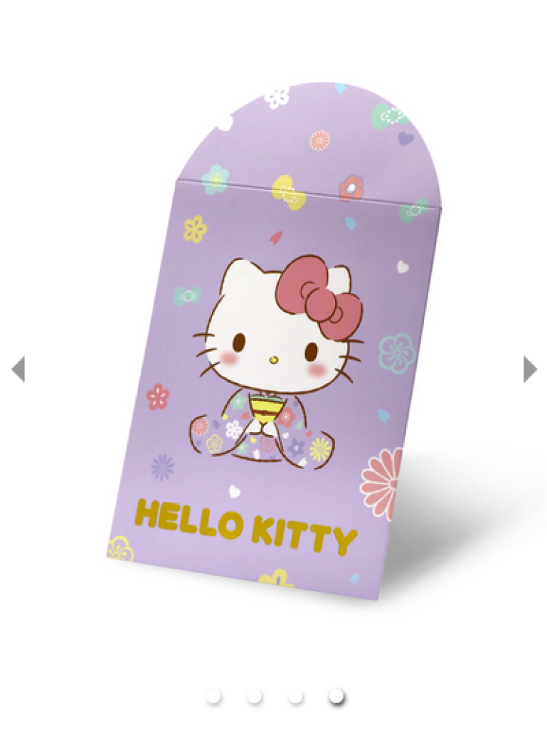 Sanrio Hello Kitty Showa Collection Gold Foil With Charm Bag