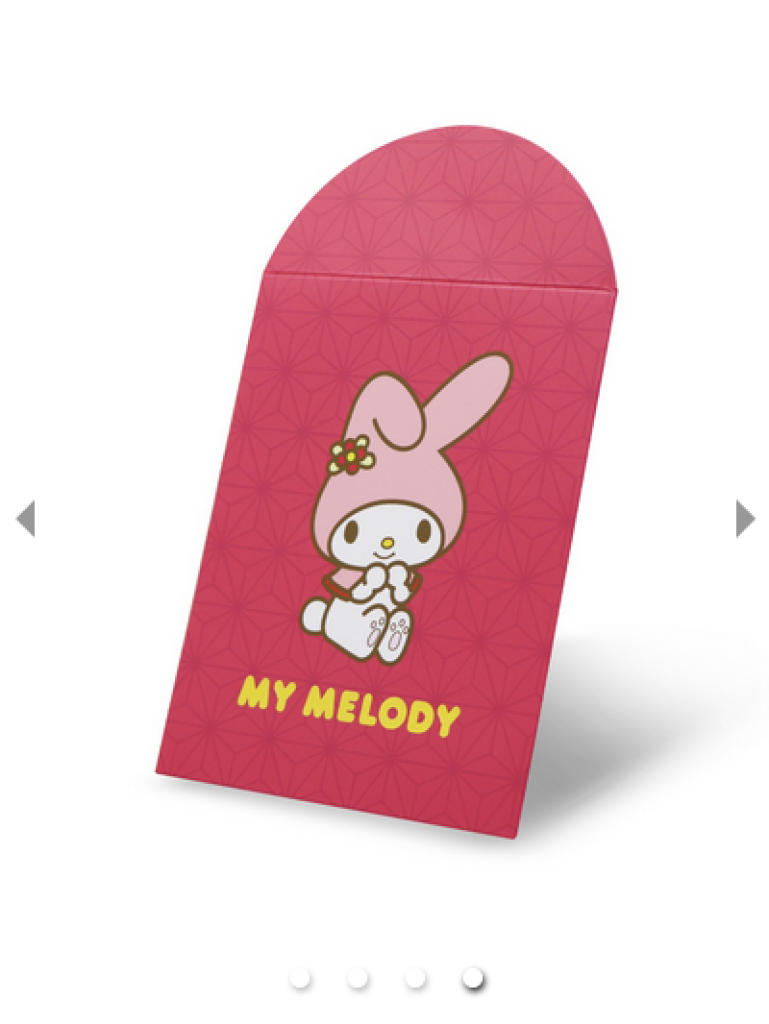 Sanrio My Melody Friends Collection Gold Foil With Charm Bag Hello Kitty