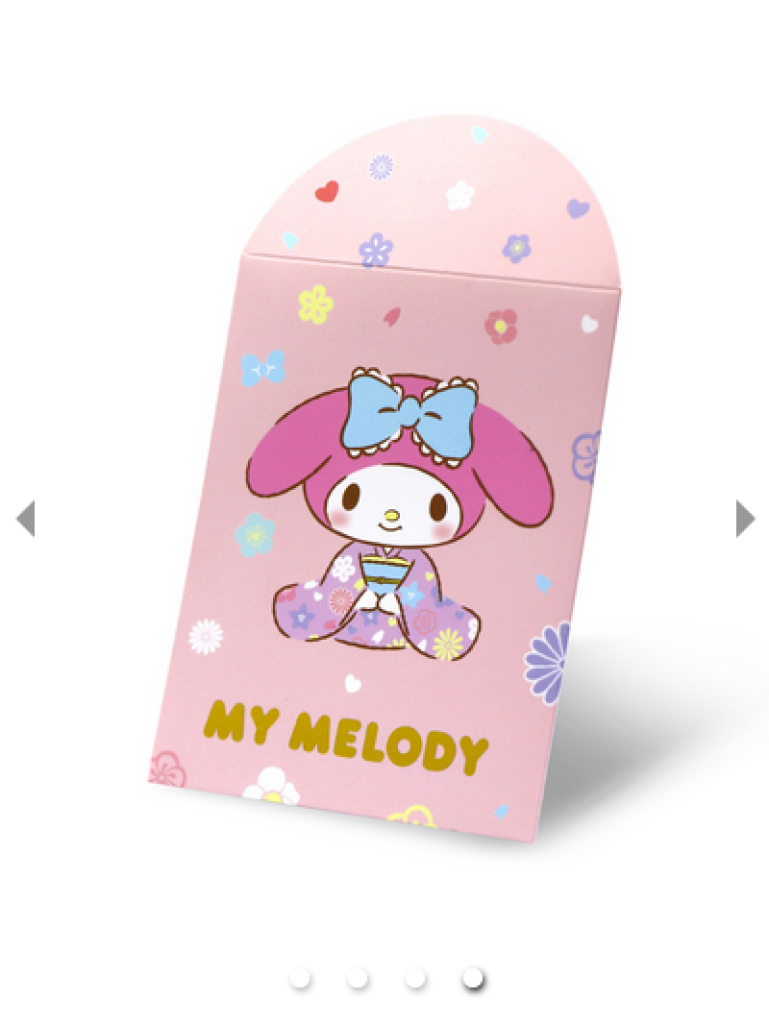 Sanrio My Melody Showa Collection Gold Foil With Charm Bag Hello Kitty