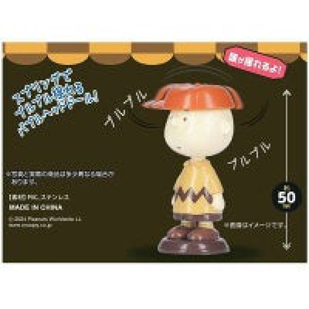 Shaky! Peanuts Bubble Head Doll Natural Color Edition 2 - Blind Box Peanuts