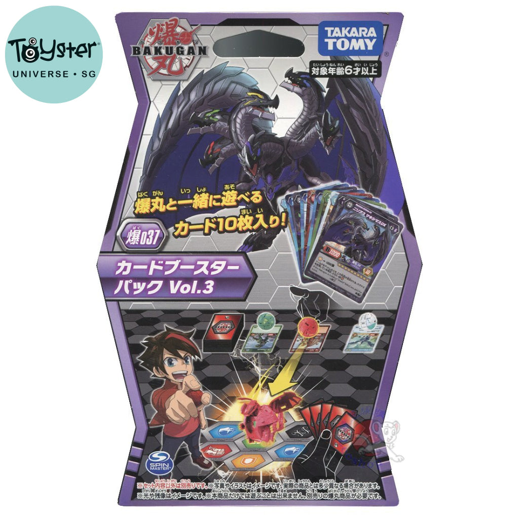bakugan battle planet booster box Takara Tomy Bakugan Baku037 Battle Planet Brawlers Card Pack Vol.3 –  Toyster Universe Singapore