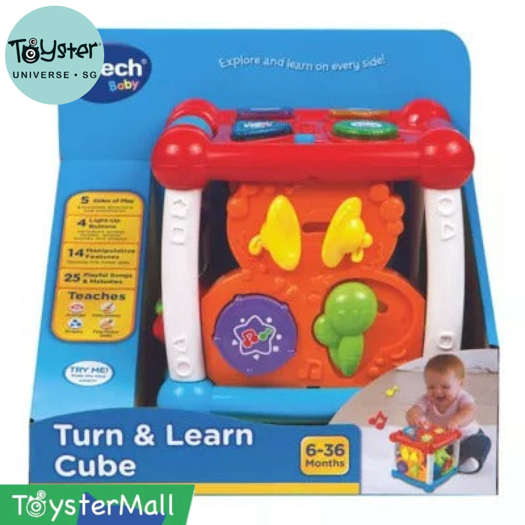 ASITIS VTech ビジーラーナーズアクティビティキューブ（フラスト