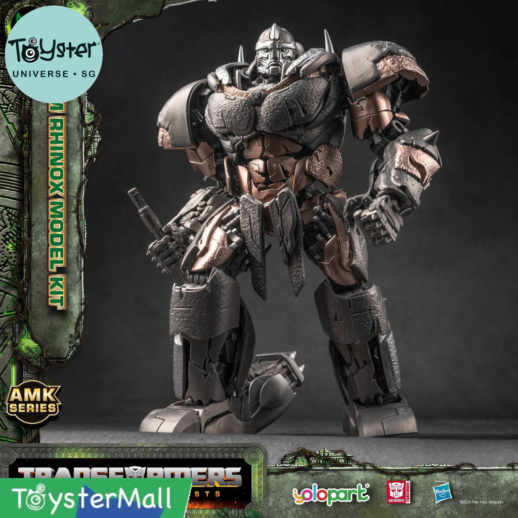 Yolopark トランスフォーマー 22cm スカージ モデルキット - AMK