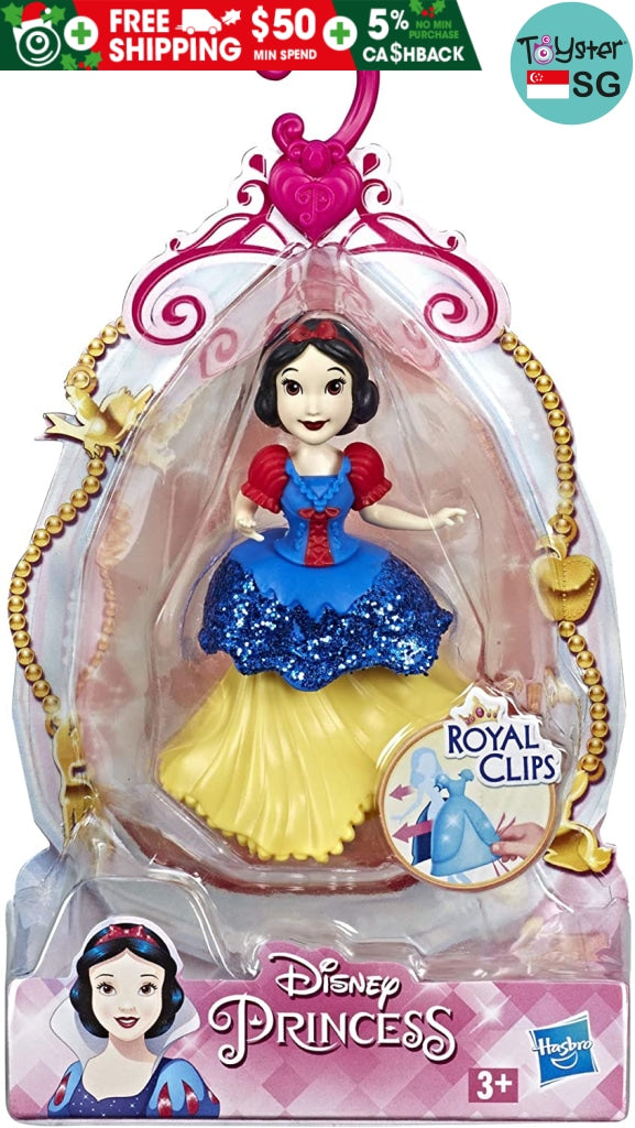 disney princess little kingdom snow white