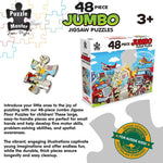 48 Piece Jumbo Floor Puzzle Fire Emergency