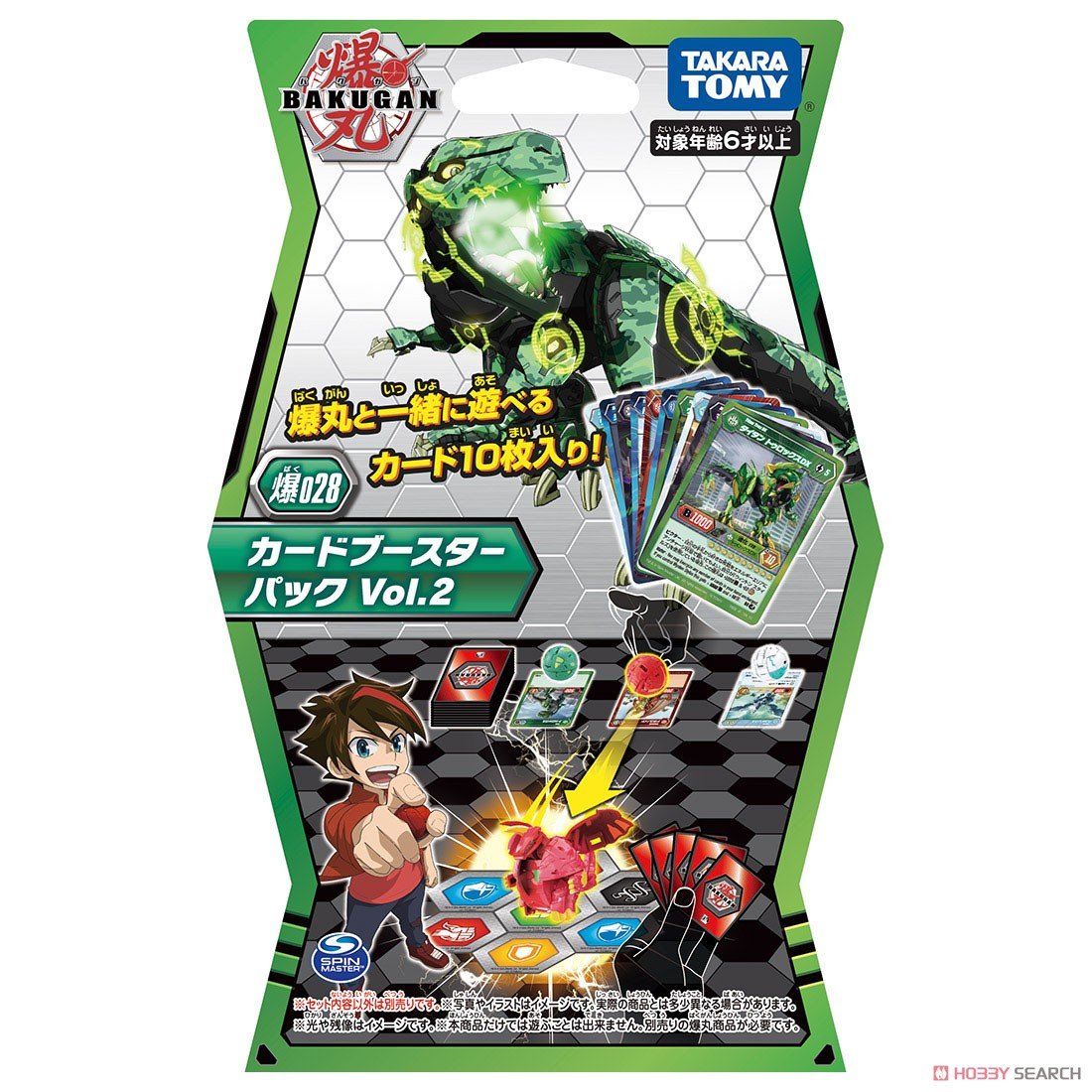 Takara Tomy Bakugan Baku028 Card Booster Pack Vol.2