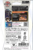 Takara Tomy Bakugan Baku037 Battle Planet Brawlers Card Pack Vol.3