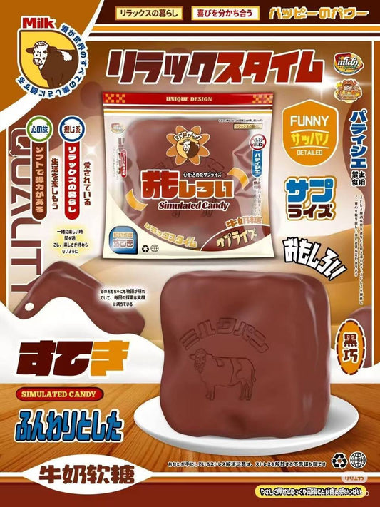MIDO Chocolate Milk Candy