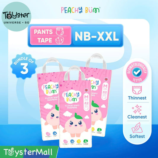 [1 Carton] 3 Pack Cloud Soft Diapers - Bundle