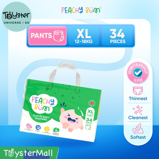 1 Pack Cloud Soft Diaper Pants - XL (34 Pieces/Pack)
