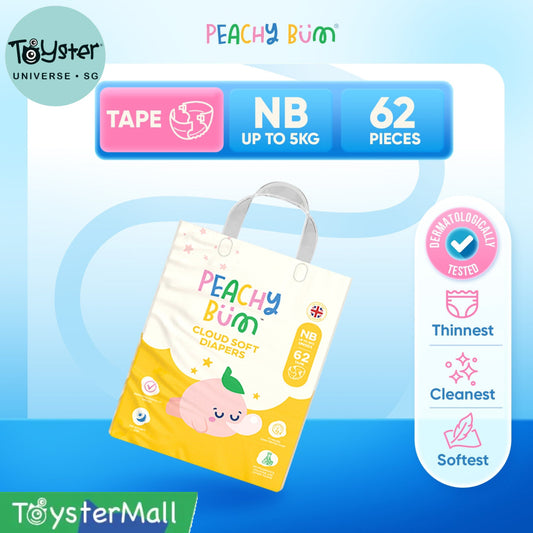 1 Pack Cloud Soft Tape Diapers - NB (62 Pieces/Pack)