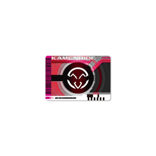 Pre-Order Bandai Kamen Rider - Premium DX Zein Card Set