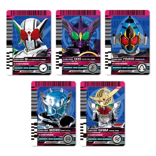 Pre-Order Bandai Kamen Rider - Premium DX Zein Card Set