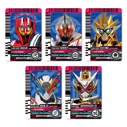 Pre-Order Bandai Kamen Rider - Premium DX Zein Card Set