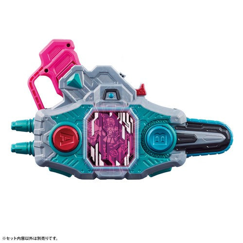 Pre-Order Bandai Kamen Rider - DX Tokimeki Bridal & Proto Mighty Action X Noir Gashat Set