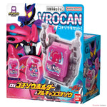 Bandai Kamen Rider: DX Gochizo Holder & Vrocan Gochizo