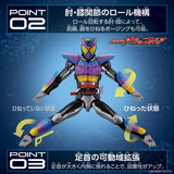 Bandai Kamen Rider Action Figure Kamen Rider Gavv Poppin Gummy Form