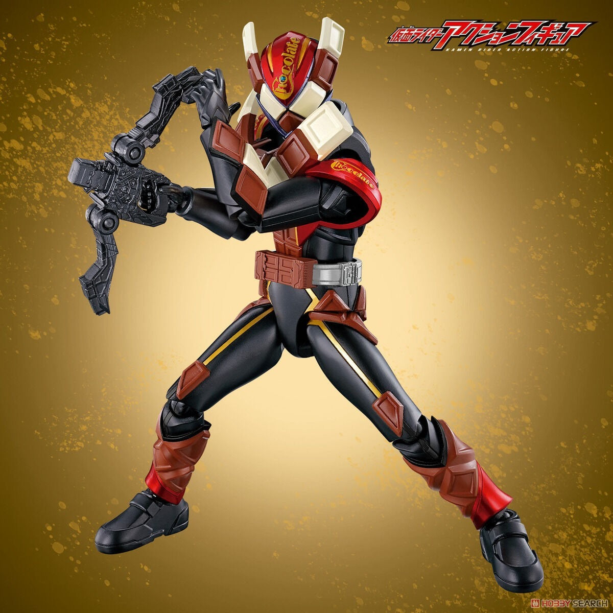 Bandai Kamen Rider Action Figure Kamen Rider Valen Chocodon Form