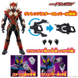 Bandai Kamen Rider Action Figure Kamen Rider Valen Chocodon Form