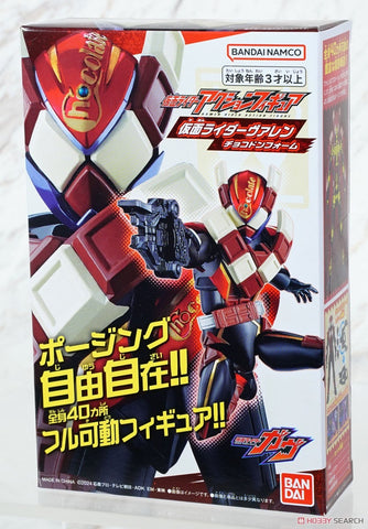 Bandai Kamen Rider Action Figure Kamen Rider Valen Chocodon Form