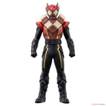 Bandai Kamen Rider Hero Series Kamen Rider Valen Chocodon Form