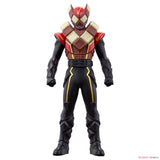 Bandai Kamen Rider Hero Series Kamen Rider Valen Chocodon Form