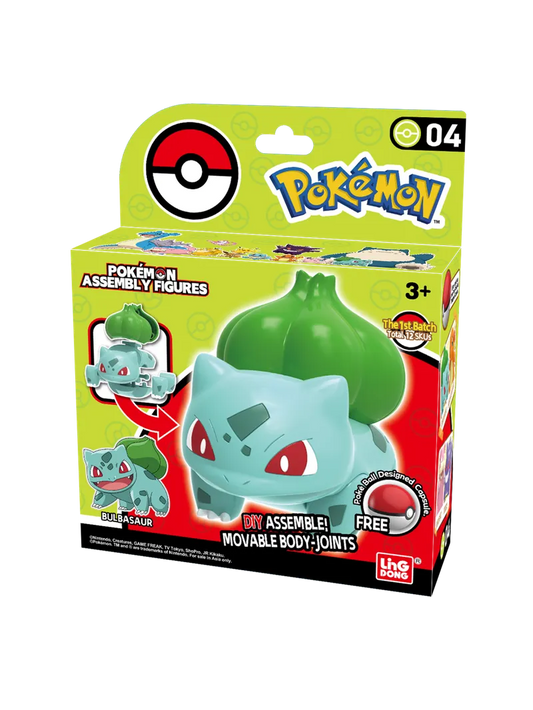 Pokemon Assembly Figures- Bulbasaur