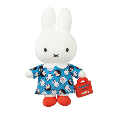 Miffy Plush Toy - Maruko Meets Miffy Blue