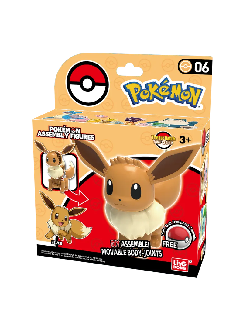 Pokemon Assembly Figures- Eevee