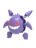 Pokemon Assembly Figures- Gengar