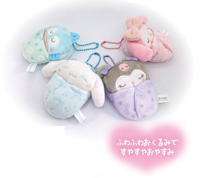 Sanrio Soft Swaddle Mascot Key Ring - Kuromi