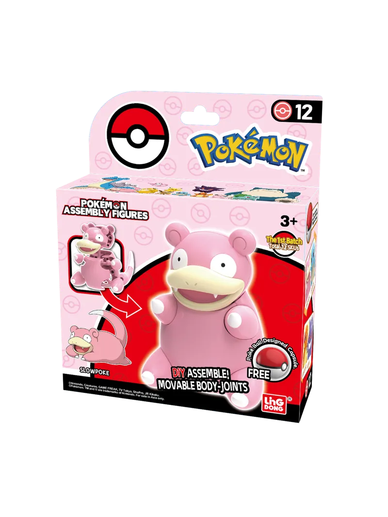 Pokemon Assembly Figures- Slowpoke