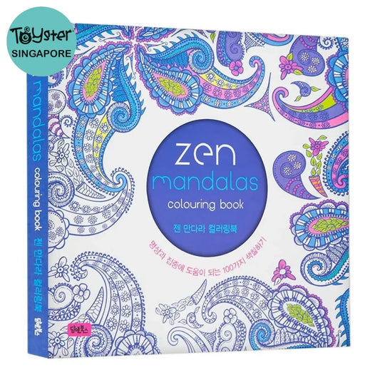 12 Color Pencils + 128 Pages Zen Mandalas Coloring Book