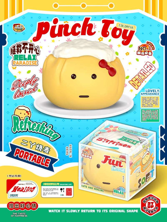 MIDO Erya Dumpling [siewmai]