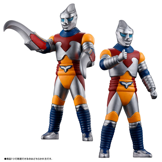 Pre-Order Movie Monster Series Jet Jaguar -Fest Godzilla Special Set