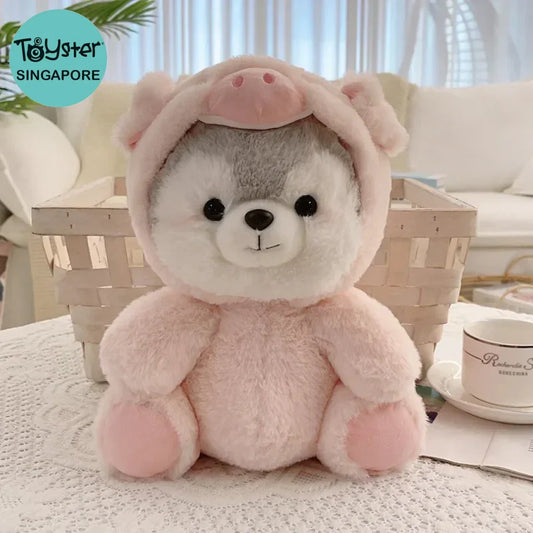 20Cm Kaola Pig Husky Plush Pink