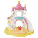 Sylvanian Families Nursery Sandbox & Pool